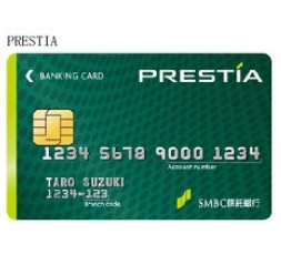 PRESTIAの国際キャッシュカード