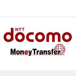 docomo Money Transfer