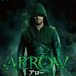 ARROW/アロー